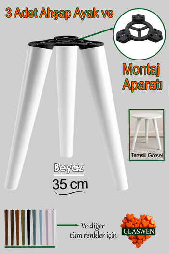 GLASWEN 3 Pieces Wooden Legs 35 cm White M8 Bolted Connection Apparatus Furniture Stool Coffee Table Table Support Leg