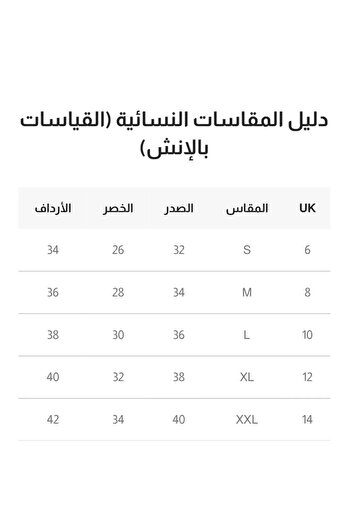 Nice Model جلابية نسائية طويلة بطبعة زهور، فستان ماكسي أزرق فاتح بأكمام واسعة، قفطان تقليدي