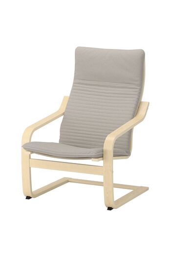 IKEA Poang Rocking Seat Cushion, Light Beige