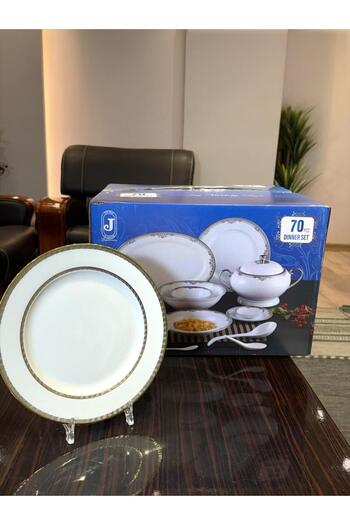 aljahwari 70-piece gold porcelain dining set for 6 people