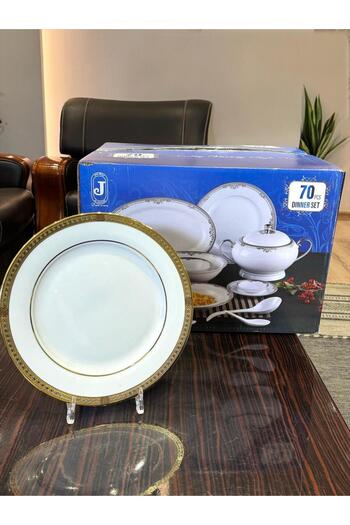 aljahwari 70-piece gold porcelain dining set for 6 people
