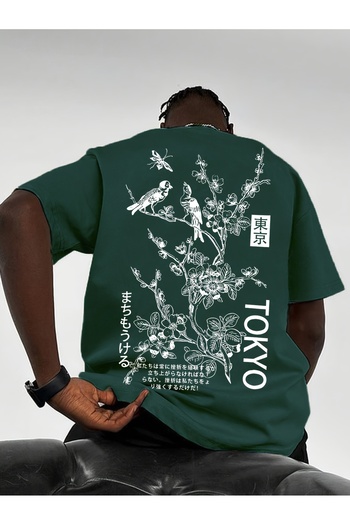 uyguntarz Unisex Tokyo Printed Oversize T-Shirt