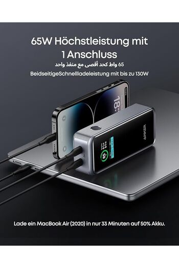 Anker Anker Power Bank Prime 723, 65W, 12000mAh, 2 USB-C Ports, Smart Screen