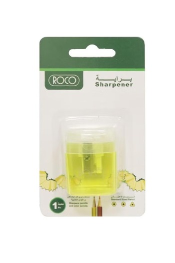 Roco Pocket Sharpener – Single Hole, Compact Yellow Design
