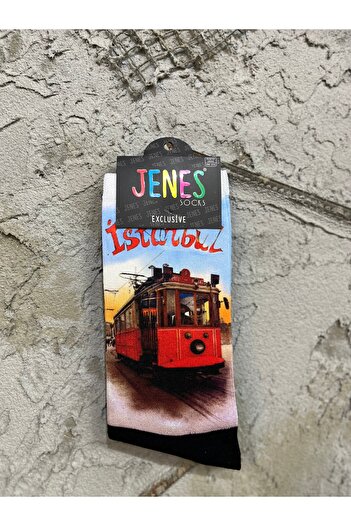 JENES Digital Printed Unisex Socks