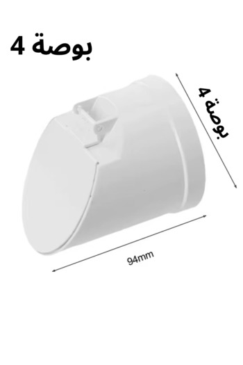 RUDİ ARMATÜR 6 pieces of 4-inch reddad