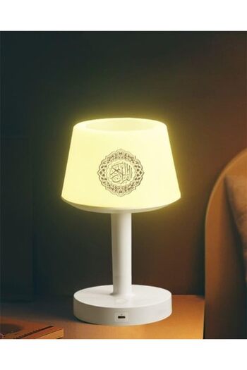 equantu 7 Colors LED Touch Quran Speaker Table Lamp 8GB with 16 Reciters Plus,16 Translations (SQ-91