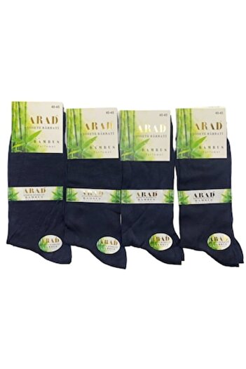 OEM Set of 4 men's bamboo socks, dark blue, seamless, size 40-45