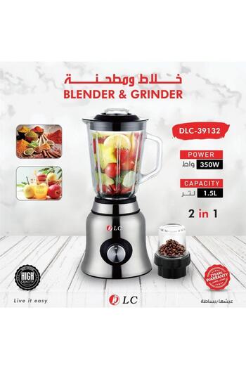 DLC Electric mixer with coffee grinder