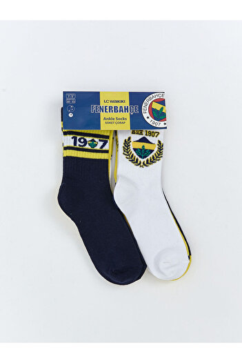 LC Waikiki Quality Parts from Celebi Store |   Mixed Patterned Boy's Socks 5-Piece