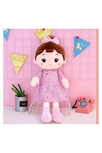 Toybox Cartoon Princess Rag Girl Plush Dolls Stuffed Plush Toys for Kids (45cm)