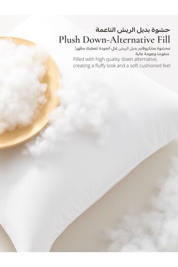 Donetella Cushion Insert 4-Pieces 50x50 cm – Soft Brushed Microfiber Throw Pillow Insert, Fluffy & Supportive.