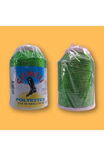 Alize 702 Jazmly Embroidery Thread