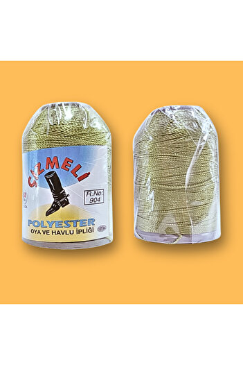 Alize 904 Jazmly Embroidery Thread