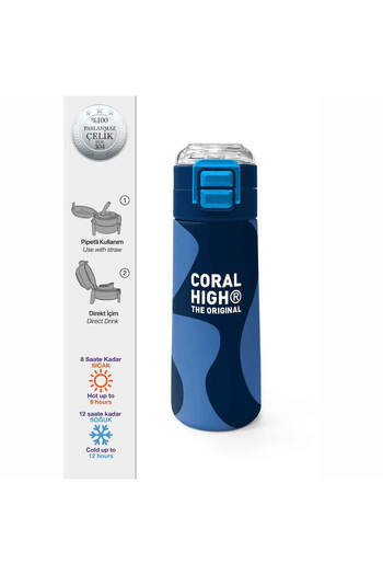 Coral High Navy Blue Patterned Steel Thermos Flask 500 ml 31888