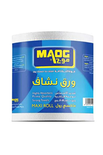 Maog maxi roll towel paper