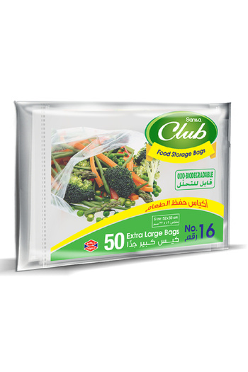 Sanita Club Food Storage Extra Large Bags #16, 50 Bags