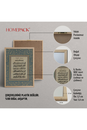 HOMEPACK AHŞAP ÇERÇEVELİ TABLO ÇERÇEVELİ POSTER SANATSAL DUVAR DEKORU TK/1552