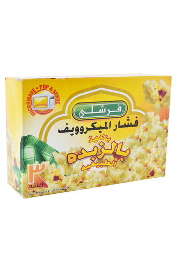 Freshly Microwave Popcorn with Natural Butter, 3 Bags, 297 g