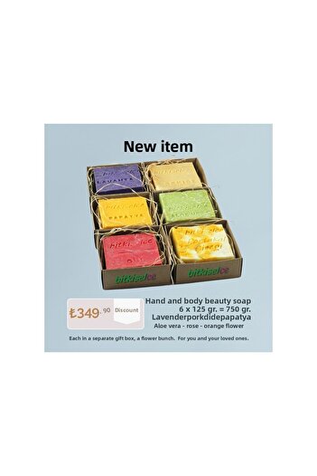 bitkiselce 6-Piece Flower Bunch - Lavender, Orchid, Chamomile, Aloe Vera, Rose, Orange Flower (750 Gr.)