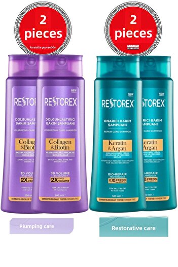 Restorex شامبو الكيراتين والأرغان 500 مل - قطعتين من شامبو الكولاجين والبيوتين