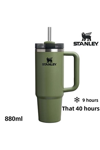 Stanley Quencher H2O Flowstate ™   Tumbler Thermos with Straw 0.8L Flask with Straw Khaki