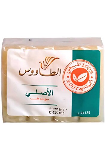VENTO Original Peacock Soap with Moisturizer 120g