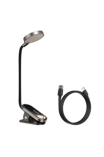 Baseus Lamp DGRAD-0G, Gray