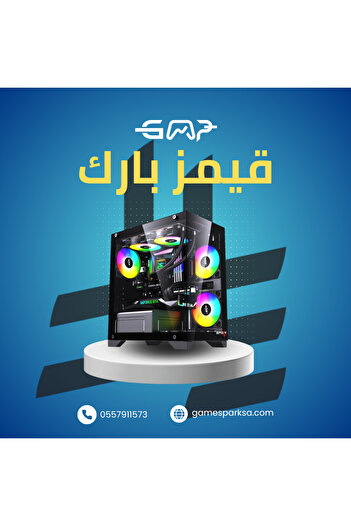 GMP NVIDIA RTX 5060 GAMING Desktop PC