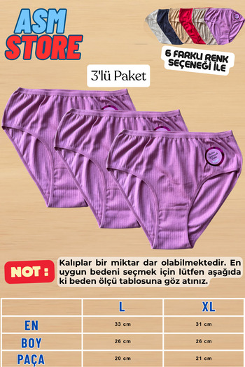 intimo Women's 3-Piece Cotton Colorful Piping Bato Panties Set |   Comfortable High Waist Underwear (L-Xl)