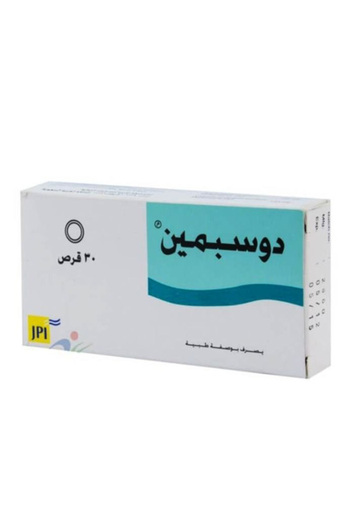 JPI Duspamen 135mg 30tab