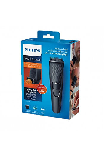 Philips Beard Trimmer - BT3208/13