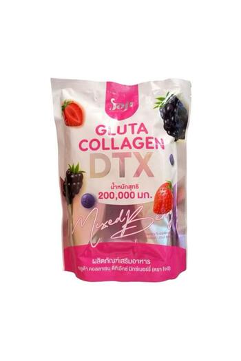 Joji collageb drink mix