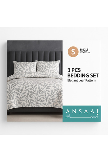 TSUMAB Ansaaj 3-Piece Single Bedding Set – Elegant Leaf Pattern