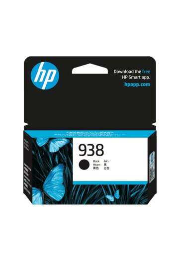 HP 938 Original Ink Cartridge For Office Jet Pro 9720,9730 Black