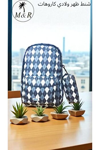 Generic Style Bag - Elegance that combines simplicity and modernity