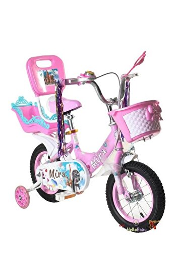 rexa Freestyle Road Bicycle with Front Basket – 12 Inch Size, Stylish and Practical