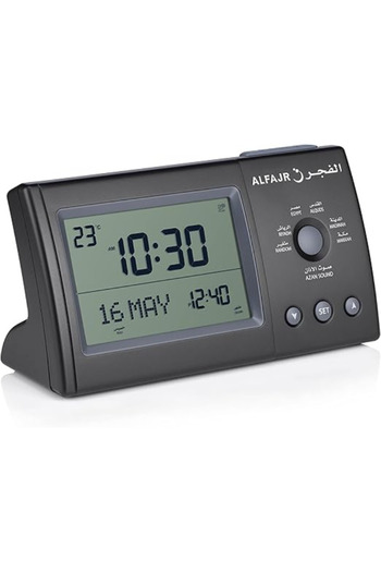 ALFAJR Desk Clock CT-11