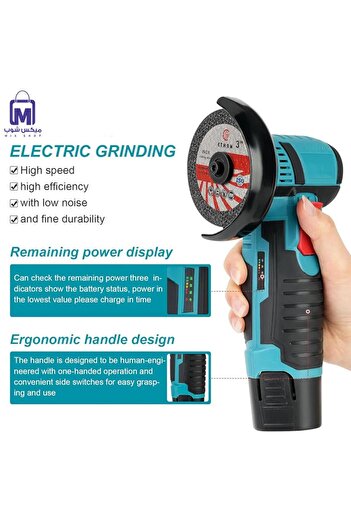 Denx DX3311 Electric Grinder Portable 12V 550W Brushless Motor