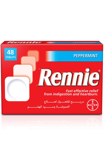 GSK Rennie Chewable Tablets 48 Tablets