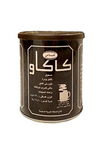 Gethai Dark Cocoa Powder, 230g