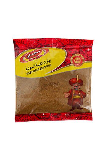 Majdi Mixed Kabsa Seasoning, 70 g