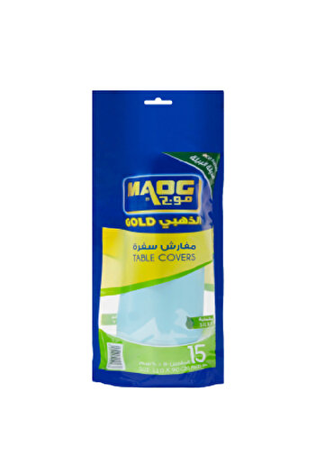 Maog Gold Table Covers, 15 Sheets