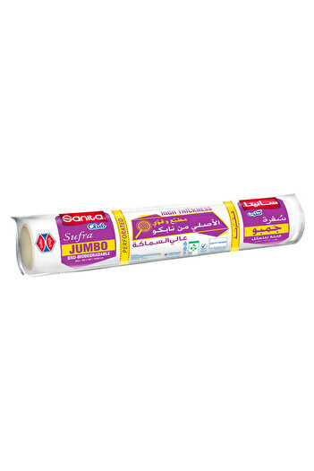 Sanita Club Sufra Jumbo Table Covers, 107cm × 85cm × 3400cm