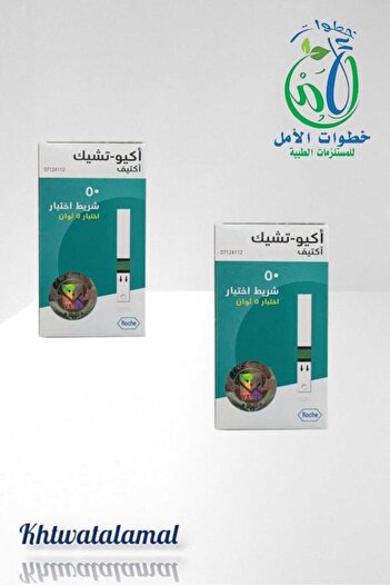 ACCU CHECK Accu-Check Active Strips, 2 boxes of 100 strips
