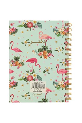 Roco Notebook Flamingo – Single Ruled Arabic, Multicolour
