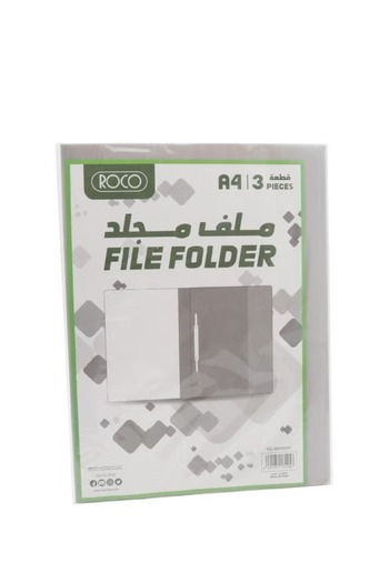 Roco غلاف تقرير LW320PP – A4