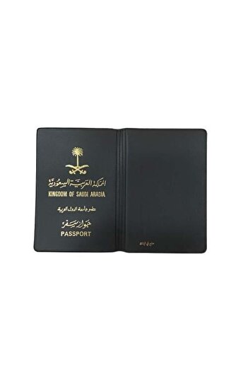 Generic Saudi Passport Cover - Multiple Colors