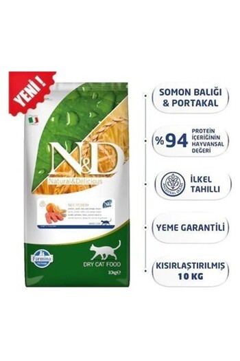 N&D N-D Low Grain Sterilized Adult Cat Food with Salmon and Orange 10 kg