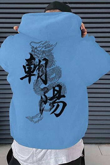 CLASSY.MODA Dragon Pattern Hooded Sweatshirt